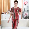 Women's Tracksuits Women 2 Piece Sets Summer Suit Loose Print Shirt Short-sleeve Tops Pants Middle-aged Grandma Clothing