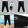 Pantalons Casual Fat Boys Summer Spring Plus Taille pour enfants Teenage School Pure Black Long Pant Big Vêtements 12 14Y 210622 Drop Del Dhdgo