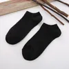 Herrensocken, 5 Paare/Los, Baumwolle, knöchelkurz, Sommer, kühl, niedrig geschnitten, modisch, weiß, Boot, atmungsaktiv, unsichtbar