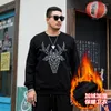 Men's Hoodies Winter Fashion Brand Plus Size Loose Warmth And Velvet Sweater Hood Fertilizer