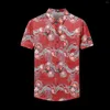 メンズカジュアルシャツメンズフラワーズシャツトップ2022サマーアイスシルク印刷衣類男性非鉄の花柄のドレス