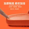 Zapatillas 2022 Super suave hogar antideslizante suela gruesa para baño ducha mujeres hombres zapatillas de hombre zapatilla de verano