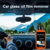 Solutions de lavage de voiture nettoyant pour Film d'huile de verre pour Kit de polissage élimine les revêtements taches d'eau cires