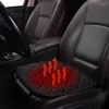 Автомобильные сиденья покрывают электрическую отопление нагрева