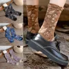 Women Socks 3D Embossed Mid-Tube Pile For Retro Relief Japanese Winter Warm Female Loose High-Top Of Sock