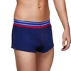 Vêtements de nuit pour hommes SEOBEAN Sous-vêtements Hommes Pyjamas Shorts Lâche Solide Coton Boxers Homewear Lounge Hommes Sommeil Bas Casual