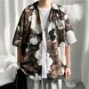 Men's Casual Shirts 2022 Spring Light Luxury Retro Full Printed Men Loose All-match Fashion Boutique Clothing Euro-America Style