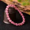 Strand Natural Material Energy Stones Rose Strawberry Quartz Bracelets Round Beads Bangle For Pink Women Crystal Jewelry Love Gift