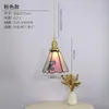 Lampes suspendues Jardin japonais Lustre en verre Chambre d'enfant Lampe de chevet Nordic Minimalist Coffee Milk Tea Dining Table Small