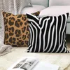 Kudde Leopard Zebra Polyester Cover Midjefodral vardagsrumsstol soffa heminredning 40x40 45x45 50x50 cm