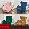 Stoelbedekkingen fluweelvleugel deksel stretch spandex fauteuil verwijderbare wingback bank met zitkussen voetenbank