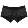 Underpants Faux Leather Men Exotic Boxer Brief Low Waist Shorts Sports Trunks Swimwear Bulge Pouch Elastic Waistband Underwear