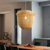 Lampy wiszące 2022 ręcznie robione bambus tkany w Azji Południowej wakacyjna restauracja El Japan Hawaii Letni styl Lampa żyrandol