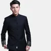 ملابس عرقية الرجال على الطراز الصيني سترة سترة ماندرين طوق 2022 معطف موحد واحد الصدر الأسود تانغ TA390