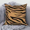 Yastık Leopar Zebra Polyester Kapak Bel Kılıfı Oturma Odası Sandalyesi Kanepe Ev Dekorasyonu 40x40 45x45 50x50cm