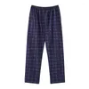 Mäns sömnkläder Autumn Winter Knited Cotton Men Long Plaid Pants Casual Soft Loose M-4XL Sleep Pant Male Solid Pyjama Bottoms