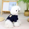 犬のアパレルシックなペットのセーター糸服快適なドレスアップ抵抗性服