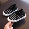 Athletic Shoes Children Girls Mesh Casual Spring And Autumn Kids Sneakers Banner Sport Footwear Fashion For Boy's