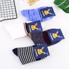 Men's Socks 5 Pairs Of Spring And Autumn Vintage Cotton In The Tube Sweat-absorbent Breathable Casual Hose