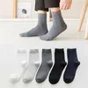 Herrensocken für Herren, 5 Paar, Design, dunkel gefärbt, modisch, gestreift, Sport, Knöchel, atmungsaktiv, dehnbar, solide, lässig, rutschfest