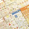 Lats 8 facultatif Journal de compte à main mignon en option Bronzing Cartoon Animal Kawaii Sticker de papeterie unique