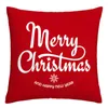 Pillow Home Christmas Decorations Cases Sofa Covers 40x40 45x45 50x50 60x60 Living Room Decoration