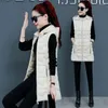 Women's Vests Fashion Hooded Vest Women Coat Autumn Winter Women's Jacket Long Slim Thick Warm Sleeveless Female Waistcoat XL-6XL