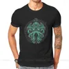 Men's T Shirts Cthulhu Mythos Great Shirt Classic Graphic High Quality Tshirt Loose Crewneck Men Clothing