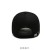 デザイナーメンズキャップストリートボールキャップファッション野球帽子オムビーニーレディーススポーツキャップブラックホワイトカラー調節可能なユニセックスフィット帽子カジュアル固体キャスケット