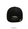 Designer-Männerkappe, Streetball-Kappen, modische Baseballmützen, Herren-Mützen, Herren-Sportkappen, schwarze, weiße Farben, verstellbare Unisex-Mütze, lässig, solide Casquette