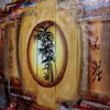 Bamboo Feng Shui Oil Painting Canvas Fortune Decoration Home Office Wall Art Decor Gifter Gift Handmade New321U2566072