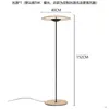 Lampadaires Nordic Vintage Trépied Lampe Liseuse Plume Industrielle Boule De Verre