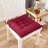 Pillow 40x40cm Household Thick Solid Color Chair Winter Office Bar Back Seat Sofa Hip