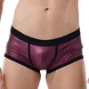 Underpants Faux Leather Men Exotic Boxer Brief Low Waist Shorts Sports Trunks Swimwear Bulge Pouch Elastic Waistband Underwear