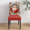 Крышка стул обедов Рождество Санта -Клаус Ребенок Слушайте пожелания современные эластичные эль -свадьбы домой