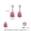Stud Earrings S925 Sterling Silver Trendy Gold Plated Pink Waterdrop Zircon For Women Fashion Accessories Wedding Party Gift