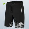 Gym Clothing Summer Thin Five-point Men's Shorts Loose Beach Pants Quick-drying Swimming Mid-waist Pocket Fitness