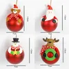 Kerstdecoraties Outdoor Ornament Decor PVC opblaasbare versierde balgigant boomhangende decoratie