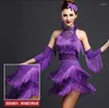 Stage Wear 2022 Robe de danse latine Femmes / Filles / Dame Sexy Fringe Salsa / Salle de bal / Tango / Rumba / Samba / Robes latines pour la danse