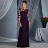 Casual Kleider Frauen Abend Party Hochzeit Langes Kleid Dame Mode Elegante Maxi Bodenlangen Spitze Solide Sommer Vintage Robe