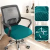 Chair Covers Office Cover Simple Thickened Fabric Elastic Seat Universal Computer Swivel For Home