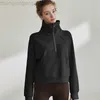 Дизайнерская верхняя одежда для йоги Женская беговая куртка с половиной молнии Осенне-зимний плюшевый спортивный свитер Свободный теплый пуловер для женщин Черный 23ss7939090