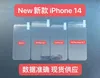 Screen Protector Protective Film för iPhone 14 13 12 Mini 11 Pro Max X Xs Max 8 7 6 Plus Samsung A71 A21 LG STYLO 6 ARISTO 5 Tempererade glas Screengurad Glasses Potector HTC