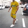 メンズジャージフランスリカールアニセット男性セットトラックスーツ Tシャツ服ファッション無地スーツ男ヴィンテージスポーツウェアショート衣装