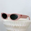 Lunettes de soleil de marque rétro pour femmes de marque vintage