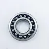 All Terrain Wheels Bearing 1206 For Kandi 125gkm 150gkm 200gkm 200gka 125CC 150CC 200CC Go Karts 01.02.06.022