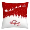 Pillow Home Christmas Decorations Cases Sofa Covers 40x40 45x45 50x50 60x60 Living Room Decoration