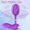 Giocattolo sessuale indossabile Gunwai vibratore multiuso - Clitoride remoto Ruby Quiet con proiettile per giochi pubblici 10 vibrazioni intense Panty unico Z90U