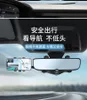 Для iPhone 7 Car Mount Holder Universal задний визит зеркальный держатель зеркальный держатель мобильный телефон GPS Cracket Cradle Auto Truck Mircor с розничной пакетом многофункциональной полосы