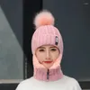 베레모 여성 모자 겨울 니트 양털 차갑고 바람 방전 사이클링 스카프 후드가 따뜻한 귀마개로 두껍게
